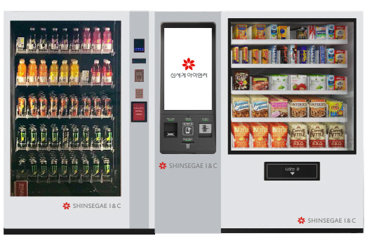 스파로스 스마트벤딩머신. 신세계아이앤씨 제공